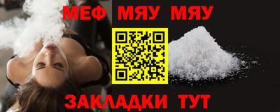кокаин VHQ Бузулук