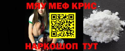 кокаин VHQ Бузулук