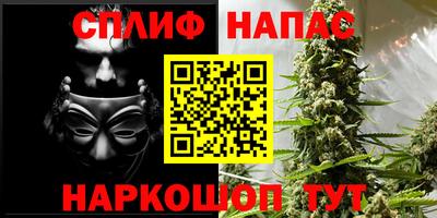 кокаин VHQ Бузулук