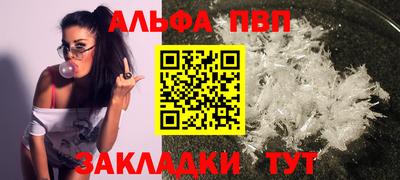 кокаин VHQ Бузулук