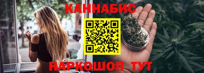 кокаин VHQ Бузулук