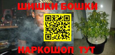 кокаин VHQ Бузулук