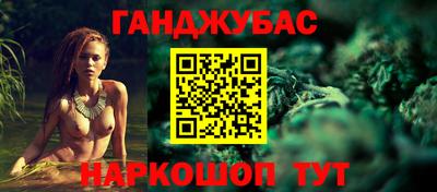 кокаин VHQ Бузулук