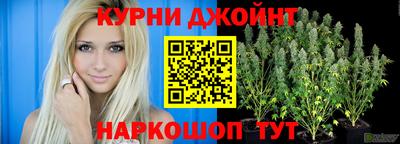 MESCALINE Будённовск