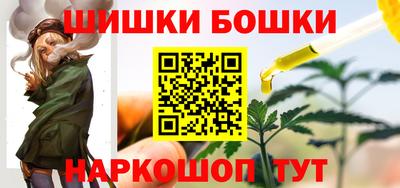 MESCALINE Будённовск