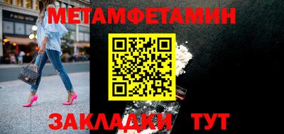кокаин VHQ Бузулук