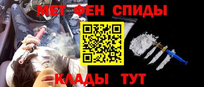 кокаин VHQ Бузулук