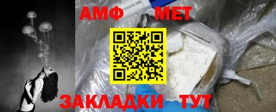 MESCALINE Будённовск