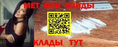 кокаин VHQ Бузулук