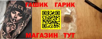 MESCALINE Будённовск