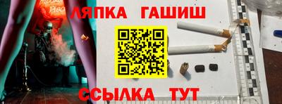 кокаин VHQ Бузулук