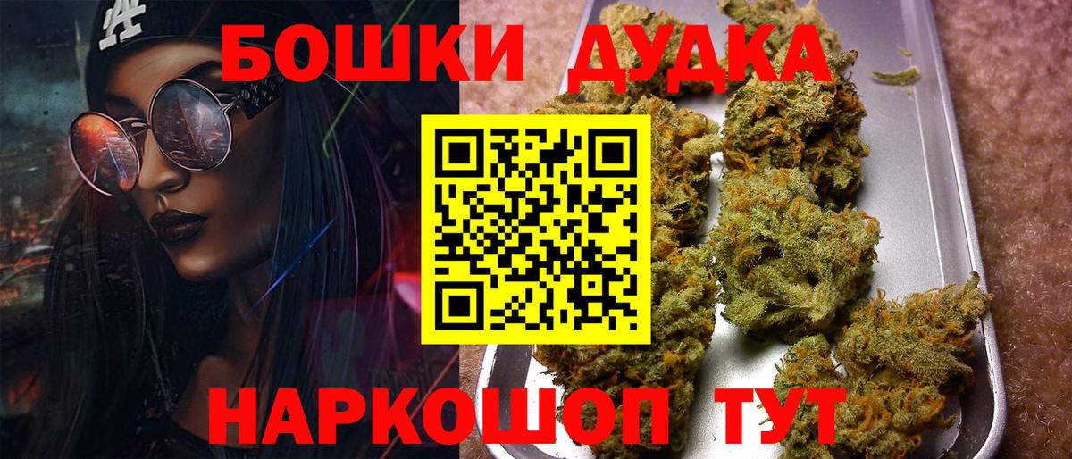 Каннабис ГИДРОПОН Тельмана